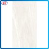 Gạch ốp lát LƯU SA LUS G01